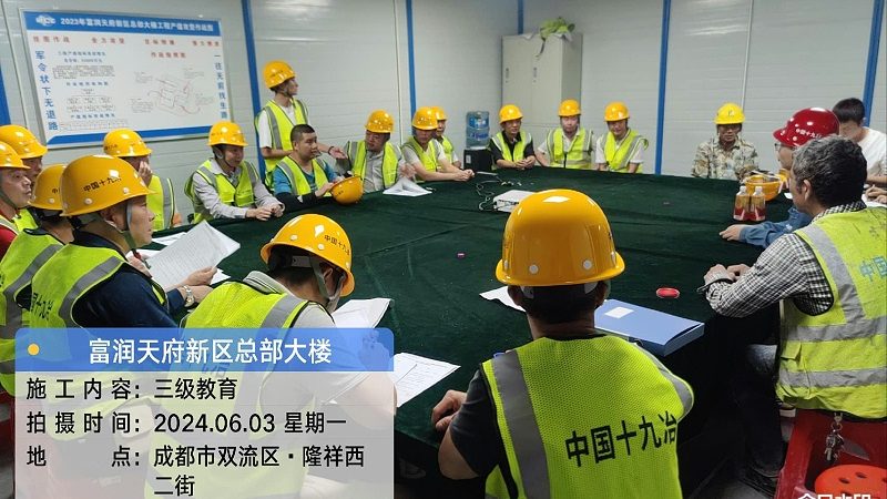 成人学历提升正规网上平台