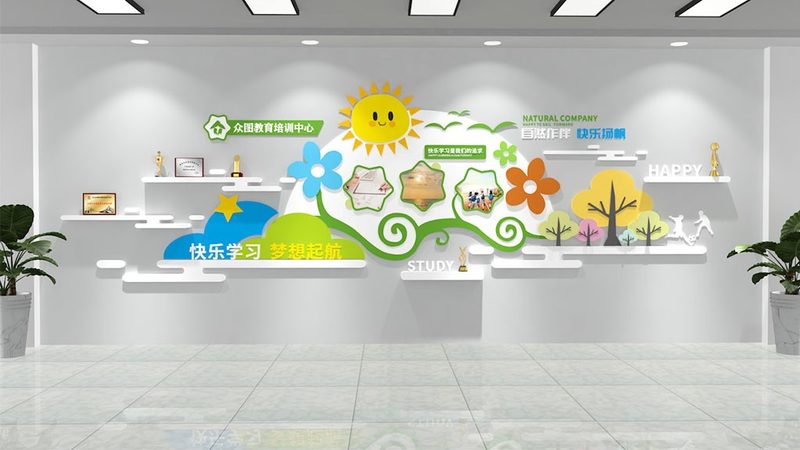 小标题：健康管理师职业前景
