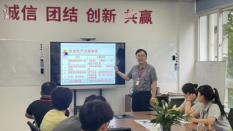 一级造价工程师网课价格对比