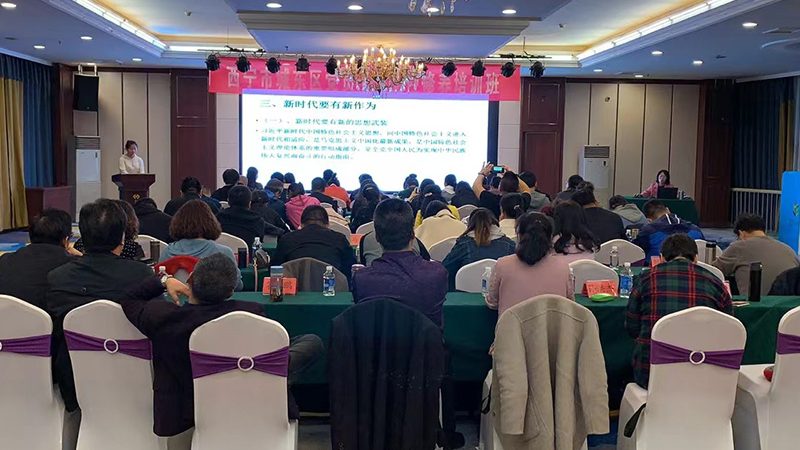 企业线上培训平台哪家好