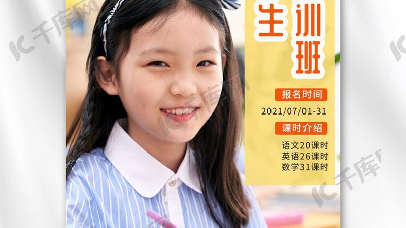 餐饮管理培训教材，如何挑选最适合的？**