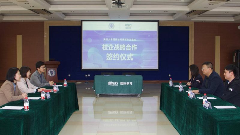 西安技能培训学校选校攻略：揭秘如何找到最适合你的课程