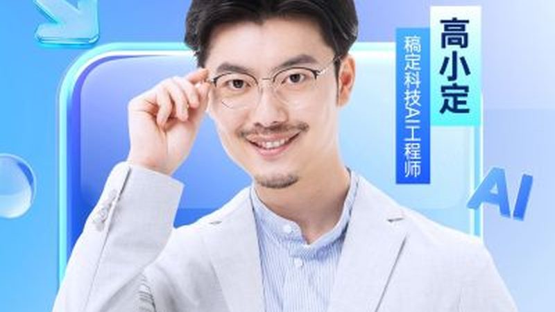 内部讲师选拔的五大关键要素**