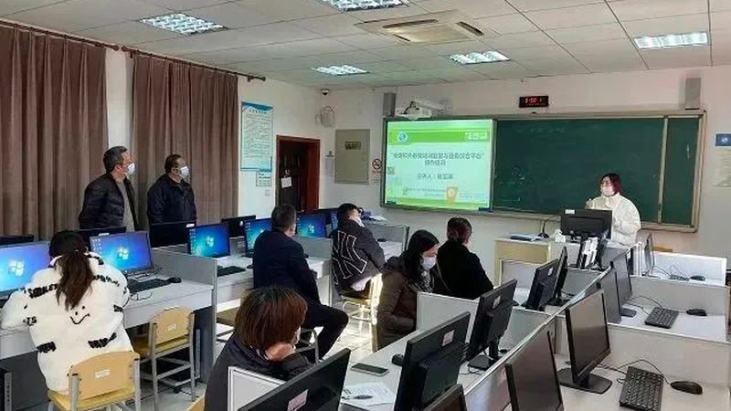 企业内训报价单模板成都厂家