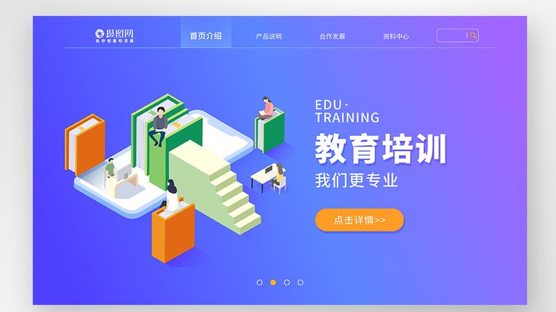 职业培训售后投诉处理：关键步骤与应对策略