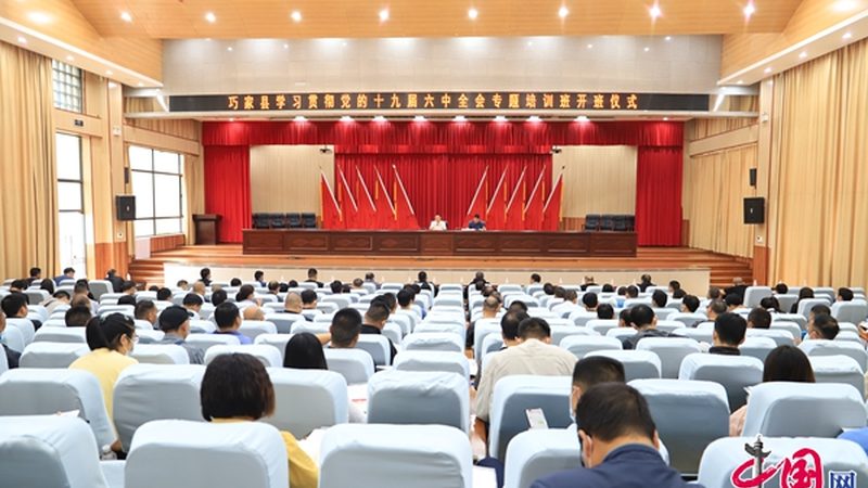北京成人学历提升机构排名，揭秘如何选择优质课程