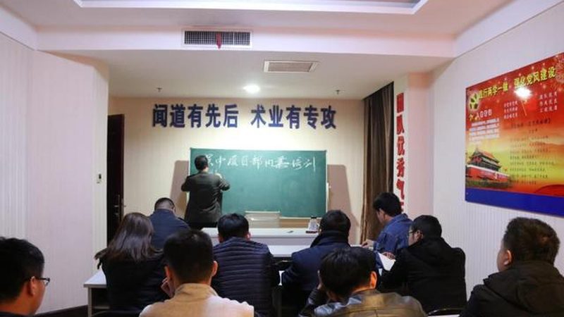 成都职业培训：揭秘高薪专业背后的逻辑**
