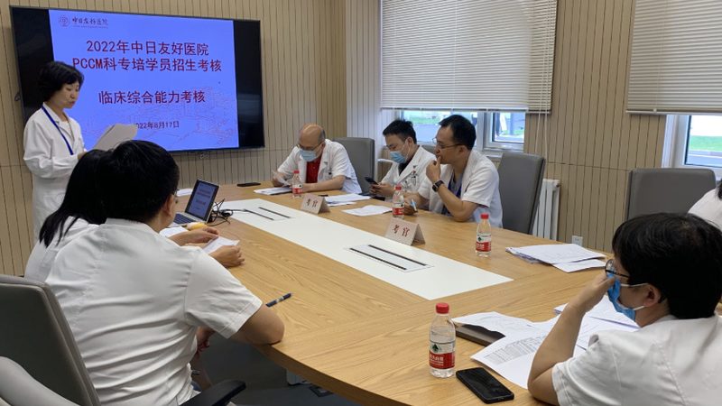 企业培训课程分类与模块：揭秘背后的区别与联系