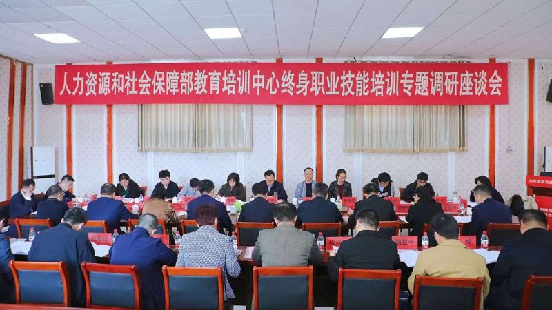 培训机构资质揭秘：如何辨真伪，选放心