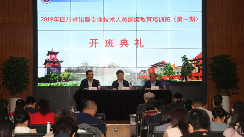 自考本科护理学专业科目难度解析及排名揭秘