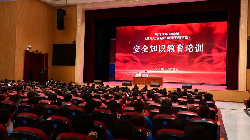 焊工培训本地报名点在哪里