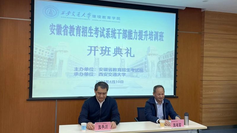 心理咨询师二级与三级：含金量高低的背后真相