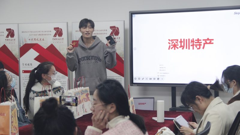 小标题：技能培训的必要性