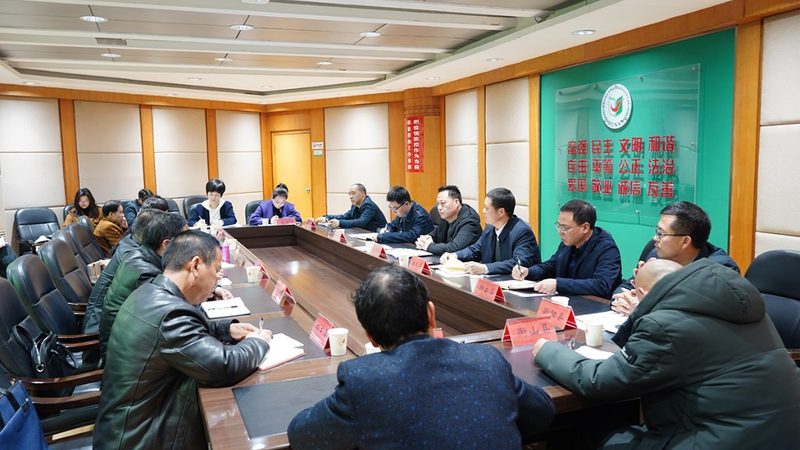 网课用户评价怎么查