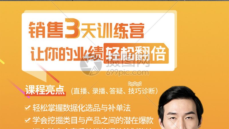 一线技能培训品牌：如何选择优质课程体系**