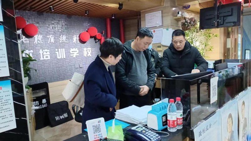 研究生培训教材哪个牌子好