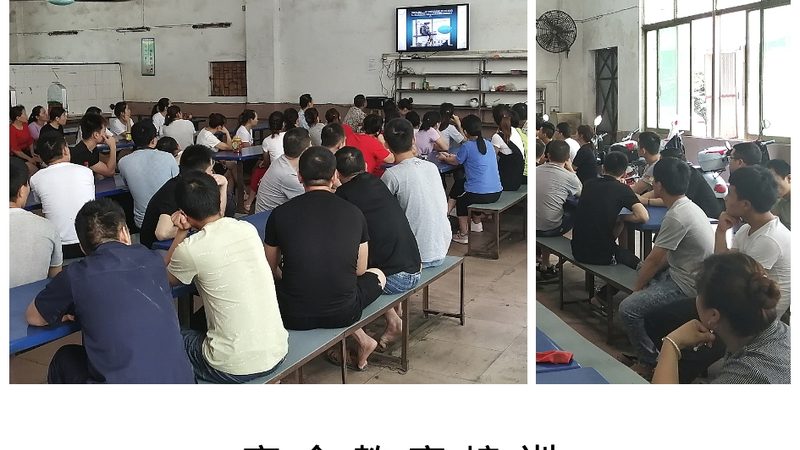 消防工程师培训，如何挑选靠谱的机构？**