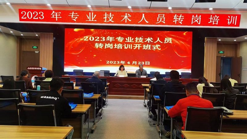 会计网校品牌如何挑选？揭秘关键因素与误区